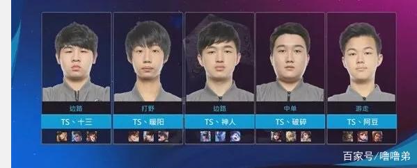 猛的防守和