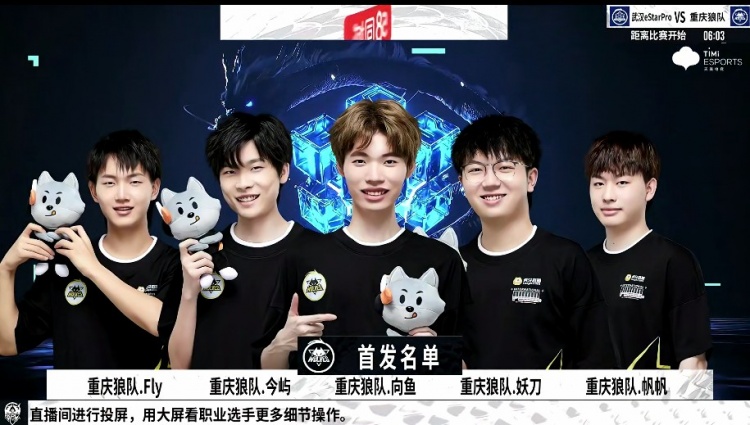 闻与俱乐部