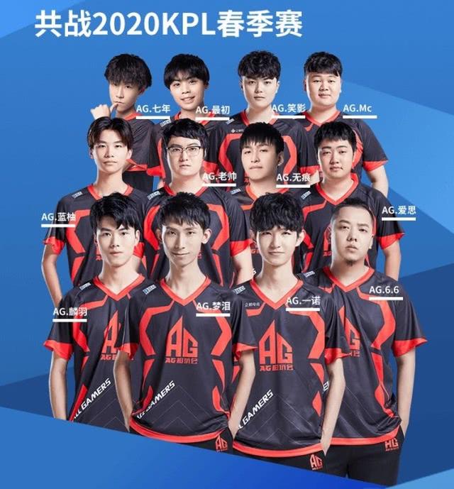 这位知名运