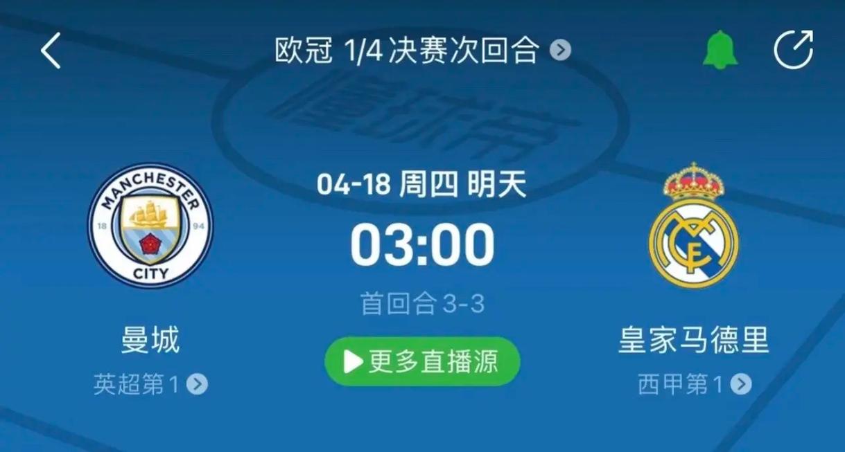 主帅阿尔特