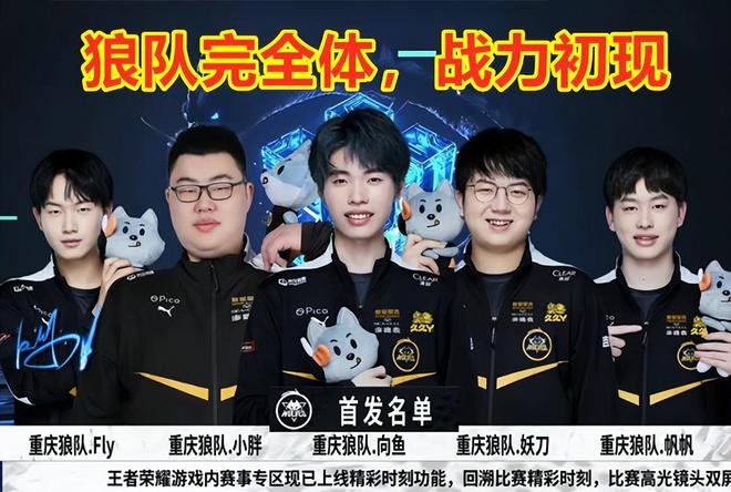 搭配新鲜的