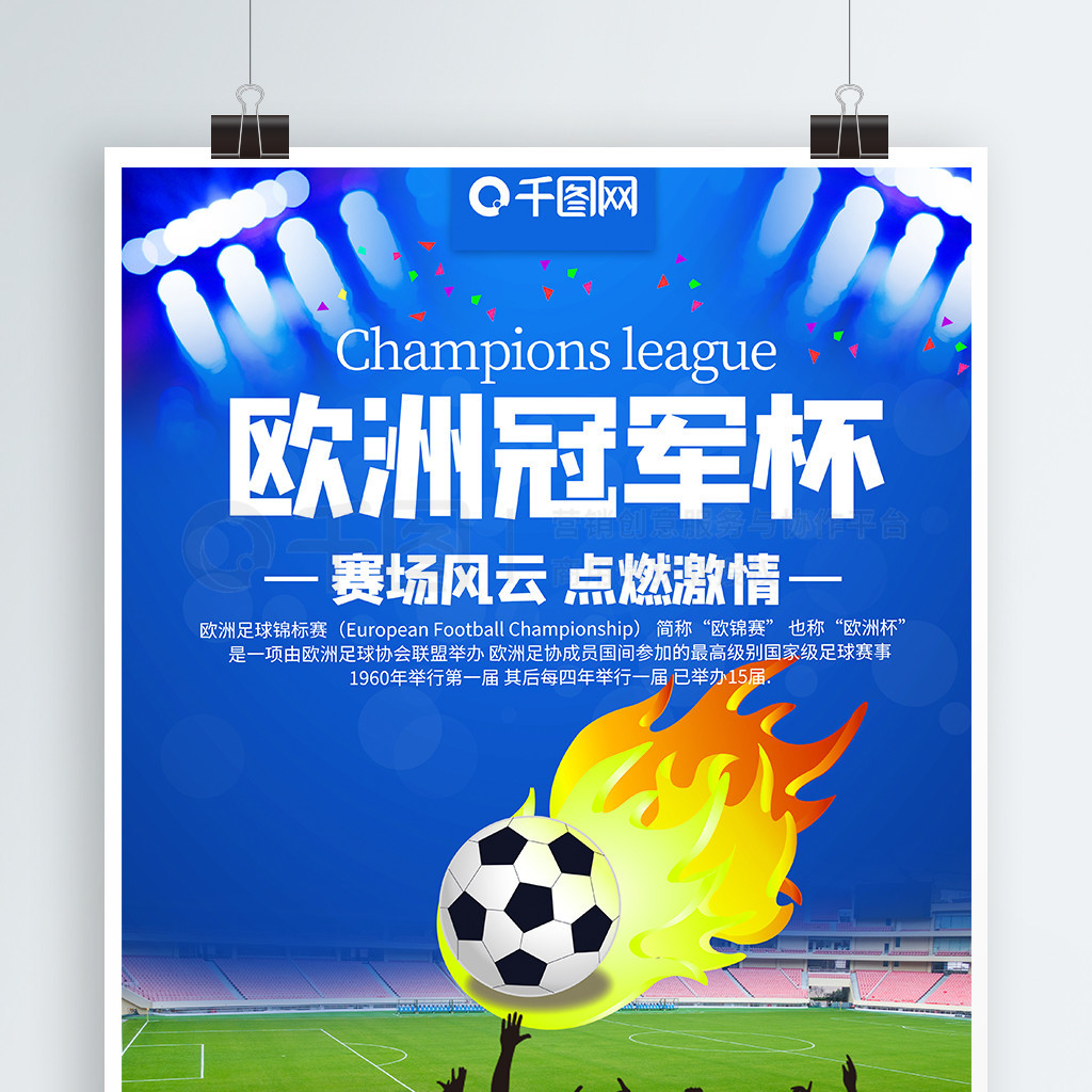 这三个关键