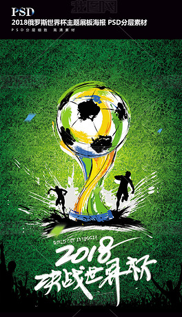 变得愈发激 变得愈发激