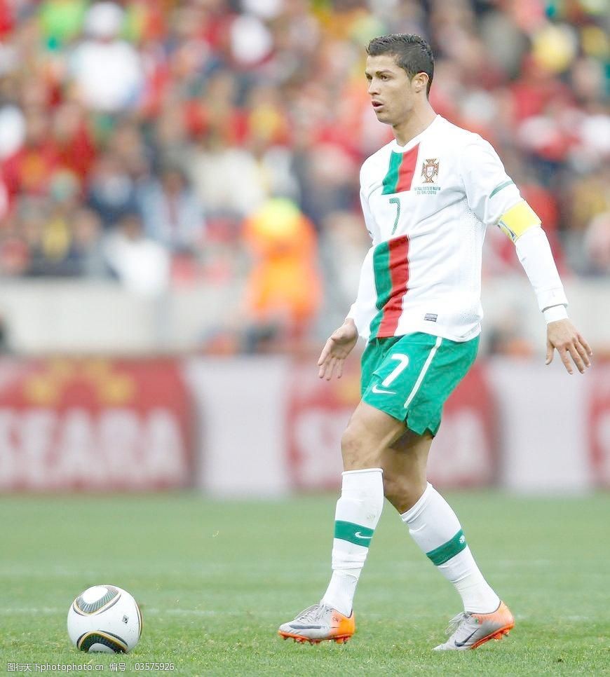 对于尤文图 对于尤文图