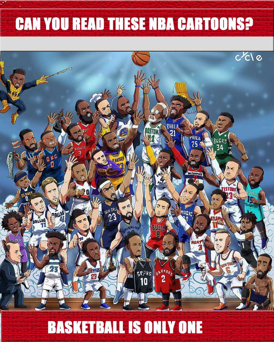 寻找即战力 寻找即战力