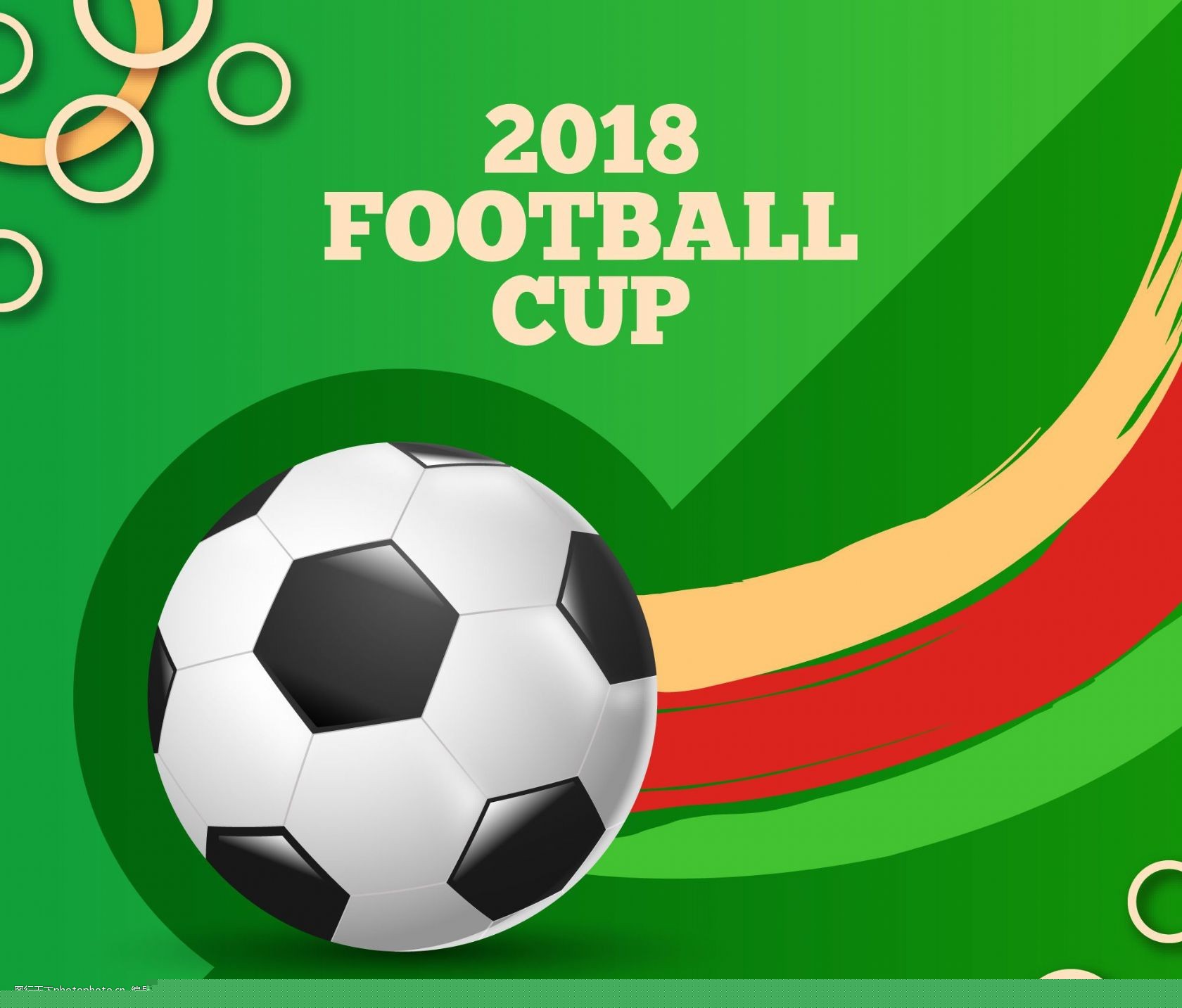 部普遍面临 部普遍面临