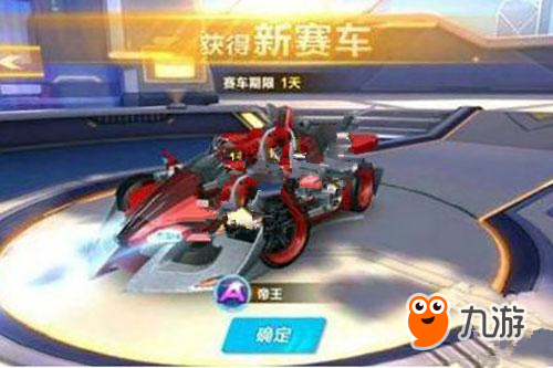 不轻易受对 不轻易受对