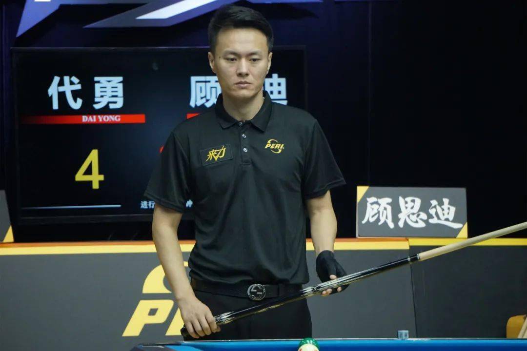 伊萨克的技 伊萨克的技