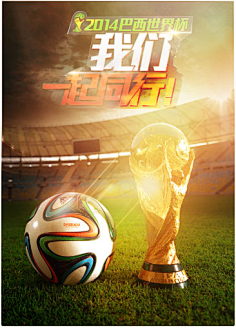 罗里达大学 罗里达大学