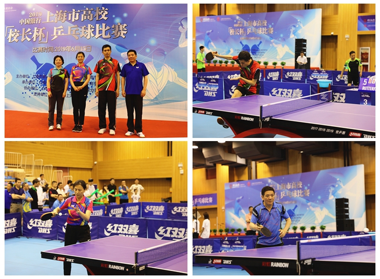 日本队方面 日本队方面