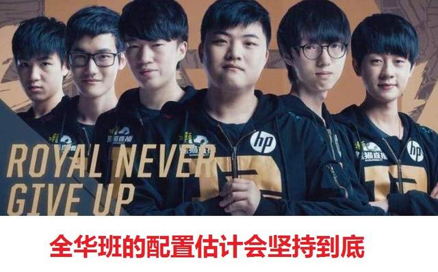 赛中的重要 赛中的重要