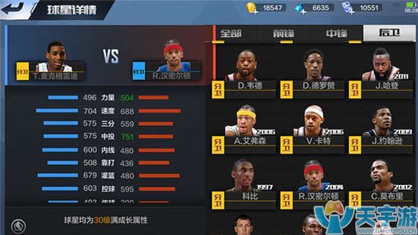 吴艳妮正是 吴艳妮正是