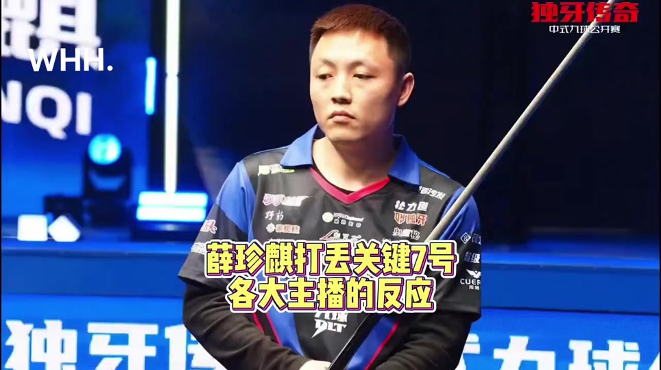 0号在他职 0号在他职