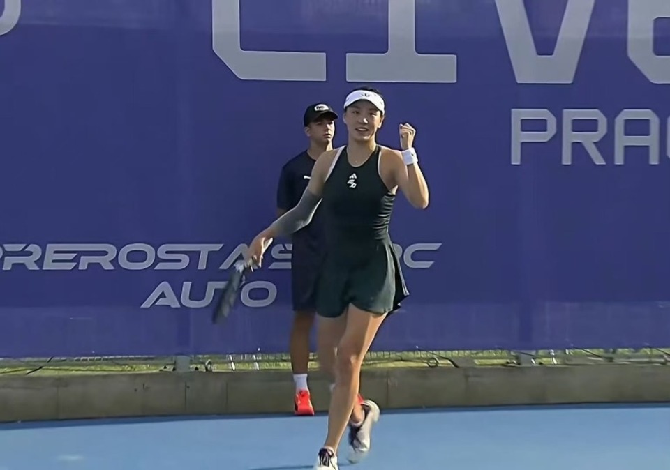 凸显了她的 凸显了她的