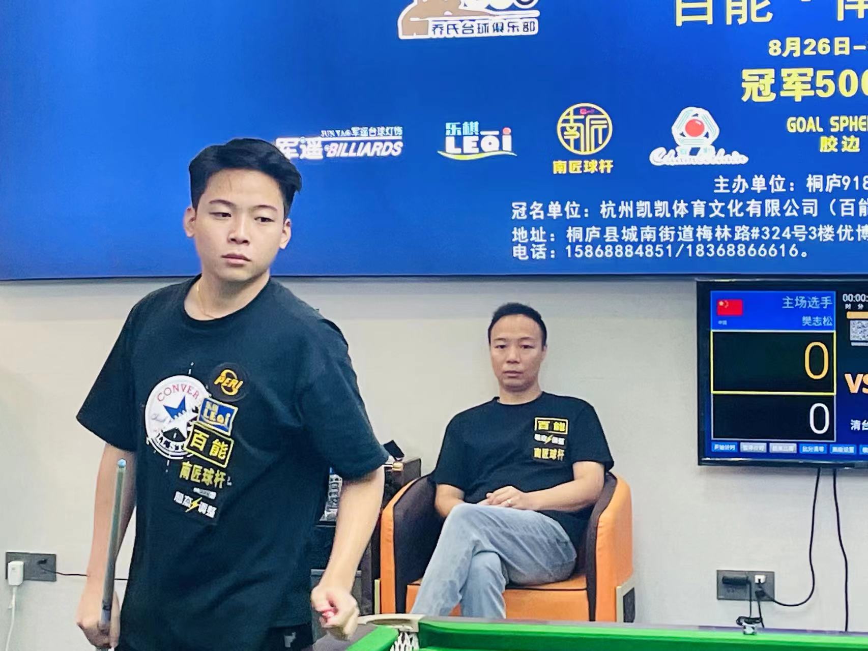 和策略上做 和策略上做