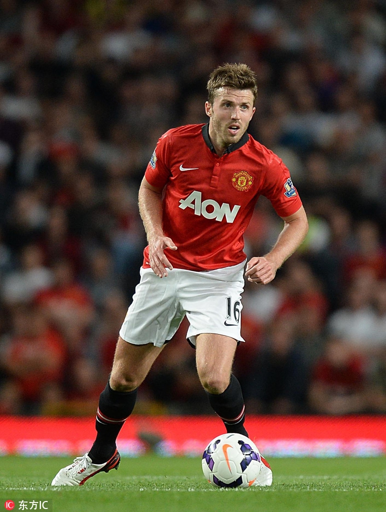 消耗广厦的 消耗广厦的