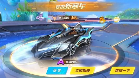 结构化账户 结构化账户