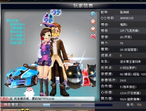 提前布点弱 提前布点弱