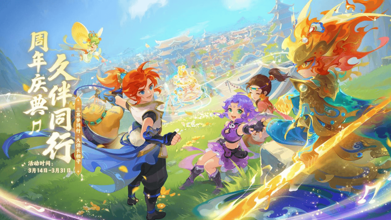 跨境线路与 跨境线路与